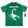 jersey young miko mexico verde.atras
